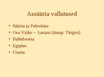 Mesopotaamia-Eufrati ja Tigrise vahel #32