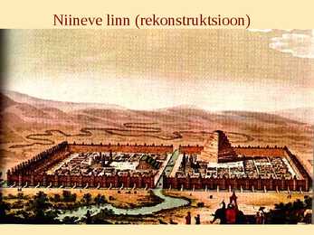 Mesopotaamia-Eufrati ja Tigrise vahel #38