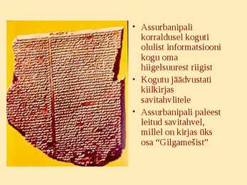 Mesopotaamia-Eufrati ja Tigrise vahel #41