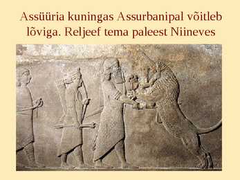 Mesopotaamia-Eufrati ja Tigrise vahel #44