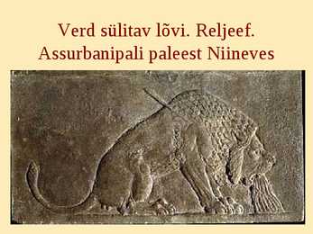 Mesopotaamia-Eufrati ja Tigrise vahel #45