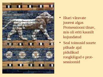 Mesopotaamia-Eufrati ja Tigrise vahel #59