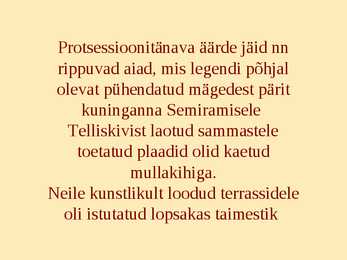 Mesopotaamia-Eufrati ja Tigrise vahel #63