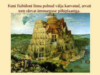 Mesopotaamia-Eufrati ja Tigrise vahel #70