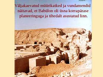 Mesopotaamia-Eufrati ja Tigrise vahel #71