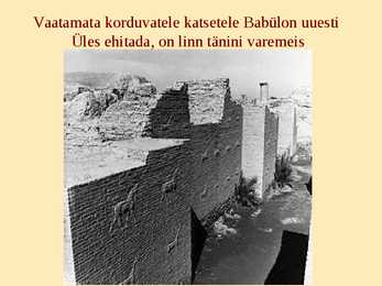Mesopotaamia-Eufrati ja Tigrise vahel #75