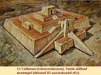 Mesopotaamia-Eufrati ja Tigrise vahel #9