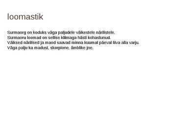 SURMAORG #5