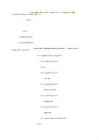 Veebistuudium arendus ASP NET #101