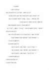 Veebistuudium arendus ASP NET #119