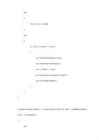 Veebistuudium arendus ASP NET #166