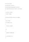 Veebistuudium arendus ASP NET #186