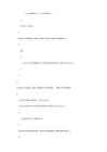 Veebistuudium arendus ASP NET #189