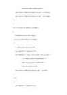 Veebistuudium arendus ASP NET #192