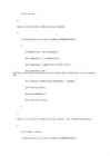 Veebistuudium arendus ASP NET #205