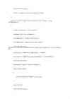 Veebistuudium arendus ASP NET #211
