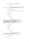 Veebistuudium arendus ASP NET #78