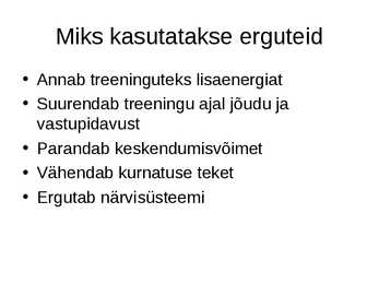 Ergutid #4