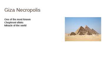 Egypt #5