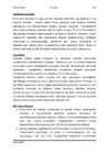 ESTCube-1 #7