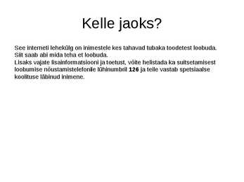 Tubakavaba ja HIV #3