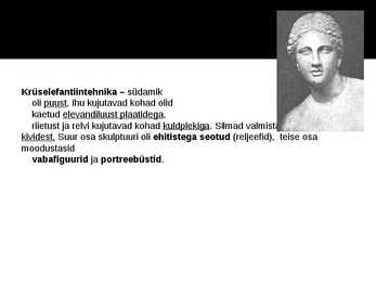 Vanakreeka skulptuur #3