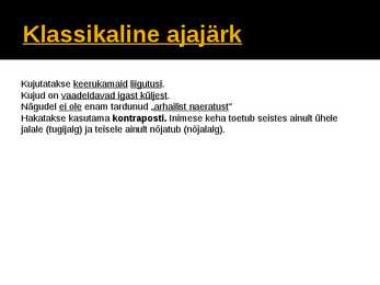 Vanakreeka skulptuur #6