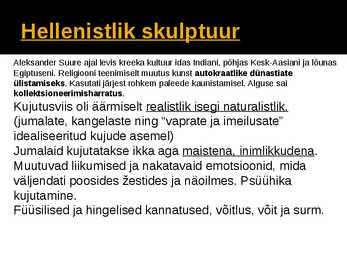 Vanakreeka skulptuur #8