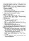 Vene aeg 1721-24 02 1918 #4