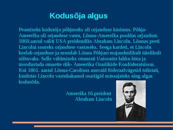 Ameerika ühendriikide kodusõda #2