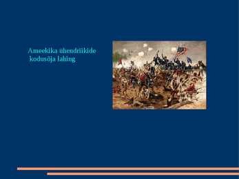 Ameerika ühendriikide kodusõda #5