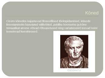 Cicero #10