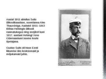 Gustav Suits #5