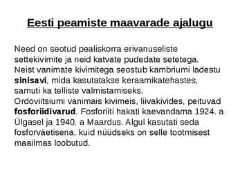 Maavarad #4