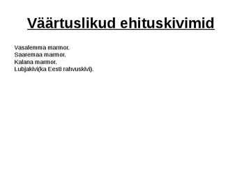 Maavarad #5