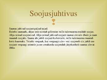 Soojusnähtavus saunas #4