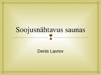 Soojusnähtavus saunas