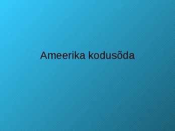 Ameerika kodusõda