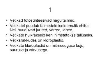 VETIKAD #2