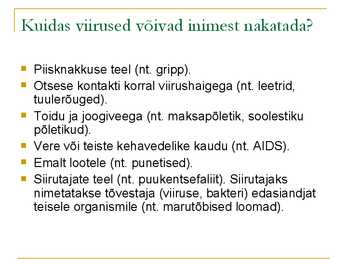 VIIRUSED #12