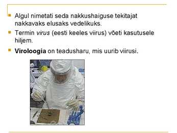 VIIRUSED #3