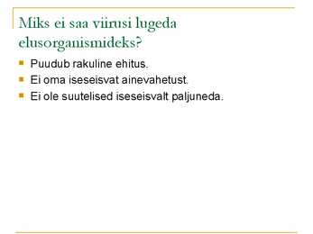 VIIRUSED #6