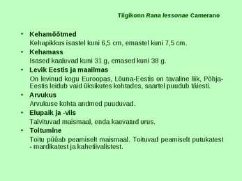 Kahepaiksed roomajad #41