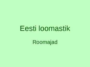 Kahepaiksed roomajad #51