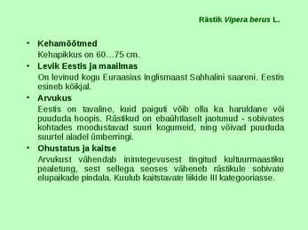 Kahepaiksed roomajad #74