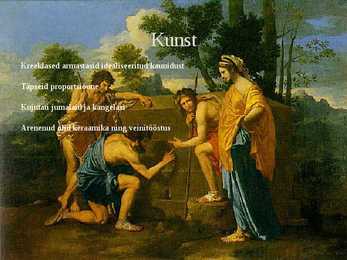 Sparta #7