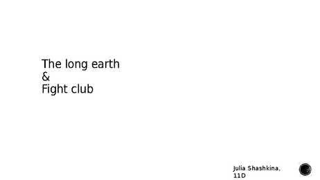 Fight Club