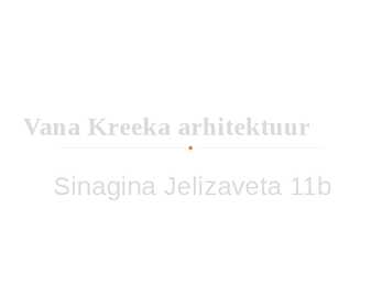 Vana Kreeka arhitektuur