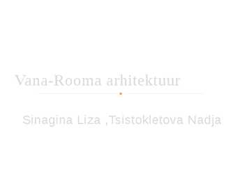 Vanarooma