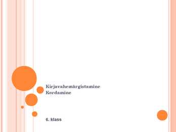 Kirjavahemärgistamine
